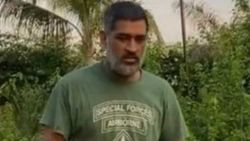 Break the beard: നരച്ച താടിയെടുക്കൂ, ചുള്ളനായി തിരിച്ചുവരൂ... ധോണിയോട് അഭ്യര്‍ഥിച്ച് ആരാധകന്‍