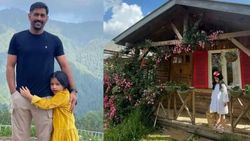 ധോണിയുടെ 'സ്വര്‍ഗരാജ്യം', അവധിക്കാലം ആഘോഷിച്ച് ക്യാപ്റ്റന്‍ കൂള്‍, മനംമയക്കും ചിത്രങ്ങള്‍