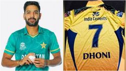 'ഏഴാം നമ്പര്‍ ഇപ്പോഴും ഹൃദയങ്ങള്‍ കീഴടക്കുന്നു', ധോണി സമ്മാനിച്ച ജഴ്‌സിയുടെ ചിത്രവുമായി ഹാരിസ്