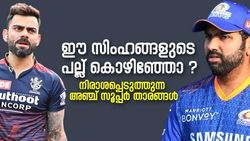 IPL 2022: 'ഇവര്‍ക്കിത് എന്തുപറ്റി', ഇത്തവണ തീര്‍ത്തും നിരാശപ്പെടുത്തുന്ന അഞ്ച് പ്രമുഖരിതാ