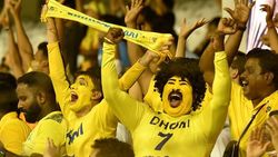 IPL 2022: വിന്റേജ് സിഎസ്‌കെ, ഫിനിഷിംഗ് വേറെ ലെവല്‍, ചെന്നൈയുടെ ബാറ്റിംഗിനെ പ്രശംസിച്ച് ആരാധകര്‍