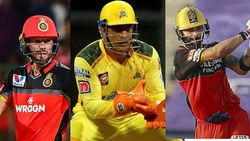 IPL 2022: ആര്‍ക്കും തോല്‍പ്പിക്കാനാവാത്ത ഐപിഎല്‍ 11 ഇതാ, രോഹിത് ശര്‍മക്ക് ഇടമില്ല