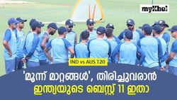 IND vs AUS: ഉമേഷും ഹര്‍ഷലും ഡികെയും പുറത്ത്, പകരം അവര്‍ എത്തും!, ഇന്ത്യയുടെ ബെസ്റ്റ് 11
