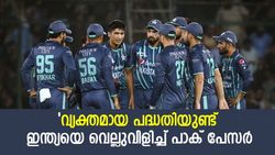 'മെല്‍ബണ്‍ എനിക്ക് ഹോം ഗ്രൗണ്ട്', പദ്ധതിയുണ്ട്!, ഇന്ത്യക്ക് മുന്നറിയിപ്പുമായി പാക് പേസര്‍