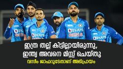 IND vs SA: അവന്‍ കളിച്ചാല്‍ ഇന്ത്യക്ക് ഇത്ര തല്ല് കിട്ടില്ലായിരുന്നു! ചൂണ്ടിക്കാട്ടി ജാഫര്‍