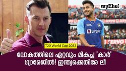 T20 World Cup 2022: ഏറ്റവും മികച്ച 'കാറുണ്ടായിട്ടും' ഇന്ത്യ ഗ്യാരേജില്‍ വച്ചു! തുറന്നടിച്ച് ലീ