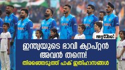 T20 World Cup 2022: രോഹിത്തിനെപ്പോലും ഉപദേശിക്കും! അവനാവും അടുത്ത ഇന്ത്യന്‍ നായകന്‍