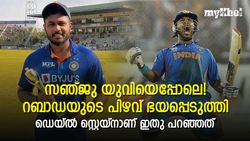 IND vs SA: യുവിക്കു മാത്രമല്ല അത് സഞ്ജുവിനും കഴിയും! ഭയന്നു, വെളിപ്പെടുത്തി സ്റ്റെയ്ന്‍