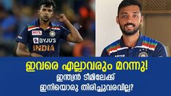 ഇന്ത്യക്കായി അടുത്ത കാലത്തു അരങ്ങേറി, ഇപ്പോള്‍ എവിടെ? 'മൈന്‍ഡ്' ചെയ്യാതെ സെലക്ടര്‍മാര്‍