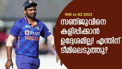 IND vs NZ: സഞ്ജുവിന്റെ കരിയര്‍ നശിപ്പിക്കരുത്! മധ്യനിര 'ഹൗസ്ഫുള്‍', എവിടെയിറക്കും