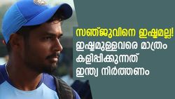 IND vs NZ 2022: റിഷഭ് ആഭ്യന്തര ക്രിക്കറ്റ് കളിക്കട്ടെ! തടിയും കുറയ്ക്കട്ടെ- തുറന്നടിച്ച് കനേരിയ