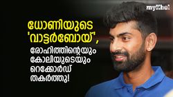 141ബോളില്‍ 277 റണ്‍സ്! അതും ഏകദിനത്തില്‍, സിഎസ്‌കെ തഴഞ്ഞ 'ജഗ്ഗി'യുടെ വെടിക്കെട്ട്