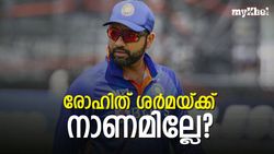 ഇന്ത്യ പുറത്തായപ്പോള്‍ 'വായ തുറന്നില്ല', പൊള്ളാര്‍ഡ് കളി നിര്‍ത്തിയപ്പോള്‍ രോഹിത് ദേ വന്നു!