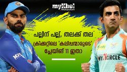 ഇവരെ പേടിക്കണം, ക്രിക്കറ്റിലെ കലിപ്പന്മാരുടെ 11 ഇതാ, നാല് പേര്‍ ഇന്ത്യക്കാര്‍