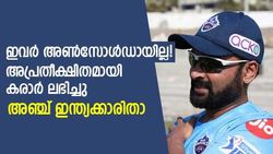 IPL 2023: ഇവരെ എന്തിന് ടീമിലെടുത്തു? കാരണം സിംപതി! അഞ്ച് ഇന്ത്യന്‍ താരങ്ങളിതാ
