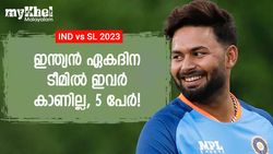 IND vs SL: ലങ്ക വരുന്നു, ഇന്ത്യന്‍ ടീമില്‍ ആരൊക്കെ? 5 പേര്‍ പുറത്താവും