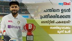 IND vs AUS: ടെസ്റ്റില്‍ റിഷഭിനു പകരമാര്? ഇന്ത്യക്കു നെഞ്ചിടിപ്പ്, ഓസീസിന് ആശ്വാസം
