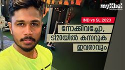 IND vs SL: ടി20 പരമ്പര ആര്‍ക്ക്? വിധി ഇവര്‍ തീരുമാനിക്കും, സഞ്ജുവടക്കം അഞ്ച് പേര്‍