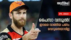 IPL 2023: മുടക്കിയ പണം പാഴാവില്ല! ഇവര്‍ കളിക്കളത്തില്‍ തിരിച്ചുതരും, അറിയാം