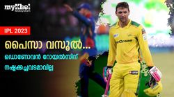 IPL 2023: സഞ്ജുവിന്റെ പുതിയ തുറുപ്പുചീട്ട് ഇതു തന്നെ! ഹീറോയാവും ഡൊണോവന്‍- കാരണങ്ങള്‍