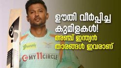 ഇവര്‍ക്ക് എന്തിന് ഇന്ത്യ അവസരം കൊടുത്തു? അര്‍ഹതയില്ലാതെ കളിപ്പിച്ച അഞ്ച് താരങ്ങള്‍