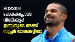 പരമാവധി 2023ലെ ലോകകപ്പ് വരെ! അതിന് ശേഷം ഇവര്‍ക്ക് സീറ്റില്ല! ഇന്ത്യയുടെ അഞ്ച് പേര്‍