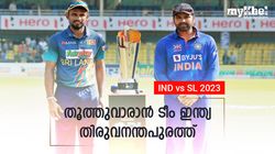 IND vs SL: ഹിറ്റ്മാനും സംഘവും കേരളമണ്ണില്‍, ഇന്ത്യന്‍ ടീമില്‍ രണ്ടു മാറ്റം?- പ്രിവ്യു, സാധ്യതാ 11
