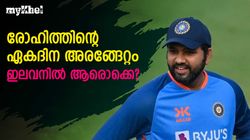 അരങ്ങേറ്റത്തില്‍ രോഹിത് 7ാമന്‍! സച്ചിന്‍-ദാദ ഓപ്പണിങ്, ഇലവനില്‍ മലയാളിയും- അറിയാം