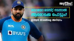 യോയോ ടെസ്റ്റ് വരുന്നു, ഇന്ത്യയുടെ ആരൊക്കെ പരാജയപ്പെടും? ഈ താരങ്ങള്‍ പേടിക്കണം