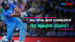 അടിയോടടി, ഇവരെ തളയ്ക്കുക അസാധ്യം- ഇതാ ഒരു വര്‍ഷം 70ന് മുകളില്‍ സിക്‌സറടിച്ചവര്‍!