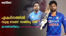 ടി20യില്‍ സൂര്യ കിങ് തന്നെ, ഏകദിനത്തില്‍ സഞ്ജുവിനോളമെത്തില്ല! എന്നിട്ടും ടീമിന് പുറത്ത്