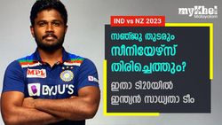 IND vs NZ: നായകനായി ഹാര്‍ദിക് തുടരുമോ? ജഡ്ഡുവും ബുംറയുമുണ്ടാവും, ഇന്ത്യന്‍ സാധ്യതാ ടി20 ടീം
