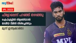 IPL 2023: ഇന്ത്യ തഴഞ്ഞവര്‍, പക്ഷെ ഐപിഎല്ലില്‍ തിളങ്ങിയാല്‍ തിരിച്ചെത്തും! മൂന്ന് പേര്‍