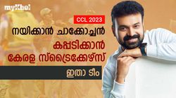 CCL: വീണ്ടും വരുന്നു താര ക്രിക്കറ്റ്, മോഹന്‍ ലാലിന് പുതിയ റോള്‍- കേരളം ഒരുങ്ങിത്തന്നെ
