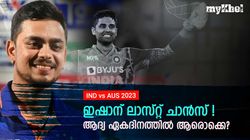 IND vs AUS: രോഹിത്തില്ല, സൂര്യ പുറത്തിരിക്കും! ആദ്യ ഏകദിനത്തില്‍ ഇന്ത്യയുടെ ബെസ്റ്റ് 11