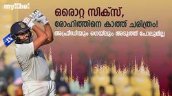IND vs AUS: ജയം, ഒപ്പമൊരു സിക്‌സറും- രോഹിത് വേറെ ലെവലാവും! അറിയാം