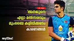 IPL 2023: അര്‍ജുനെ വീണ്ടും പറ്റിക്കരുത്! ഒന്നോ, രണ്ടോ മാച്ചിലല്ല, എല്ലാ കളിയിലും ഇറക്കണം