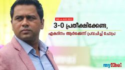 IND vs AUS: ഇന്ത്യ ജയിക്കുമെന്ന് ആരു പറഞ്ഞു? ഒരു കാര്യം ഉറപ്പാണ്, മുന്‍ താരം പറയുന്നു