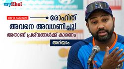 IND vs AUS: അവന്‍ രക്ഷകനാവും, എന്നിട്ടും രോഹിത് തഴഞ്ഞു! പ്രശ്‌നങ്ങളുടെ കാരണക്കാരന്‍