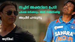 സച്ചിന് അക്തറിനെ നേരിടാന്‍ ഭയം, പക്ഷെ അംഗീകരിക്കില്ല! അഫ്രീദിക്ക് പൊങ്കാല