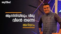 വീരുവിന് ഇത്രയും ആസ്തിയോ? കണ്ണുതള്ളിക്കും, കാറുകളിലൊന്ന് സച്ചിന്റെ വക!