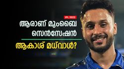 IPL 2023: റിഷഭിന്റെ അയല്‍വാസി, ക്രിക്കറ്ററായ എഞ്ചിനിയര്‍; മധ്‌വാള്‍ നിസ്സാരക്കാരനല്ല!