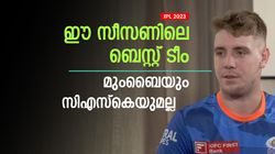 IPL 2023: ബാറ്റിങ്, ബൗളിങ് എല്ലാം സൂപ്പര്‍; അവരാണ് ഇത്തവണ ബെസ്റ്റ് ടീം! ഗ്രീന്‍ പറയുന്നു