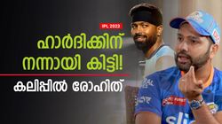 IPL 2023: തിലകും നെഹാലും അടുത്ത സ്റ്റാറുകള്‍, മുംബൈ സൂപ്പര്‍ താര ടീമെന്ന് 'ചിലര്‍' അന്നു പറയും!