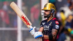 IPL 2023: മറ്റാര്‍ക്കുമില്ല, ചരിത്ര നേട്ടവുമായി കിങ് കോലി! വിമര്‍ശകര്‍ വീണ്ടും കരഞ്ഞോളൂ