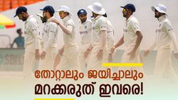 WTC Final: ഇന്ത്യയെ ഫൈനലിലെത്തിച്ച 'മൂവര്‍ സംഘം'; ഇവരെ മറന്നാകരുത് ഒരാഘോഷവും!