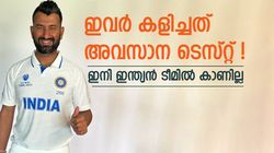 IND vs WI: ടെസ്റ്റ് കരിയര്‍ ക്ലോസ്! ഇനി ഇവരെ നോക്കേണ്ട, വമ്പന്‍ താരങ്ങളും