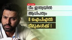 WTC Final: ടീം ഇന്ത്യയില്‍ മുംബൈ ക്വാട്ട കുറയുന്നു! കടത്തിവെട്ടി ജിടി, 2 ടീമില്‍ നിന്നു ആരുമില്ല