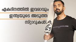 ഏകദിനത്തില്‍ ഇനി ഇവരുടെ ടൈം, ഇന്ത്യന്‍ ടീമില്‍ നിന്നും ഒഴിവാക്കുക അസാധ്യം