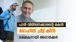 500 രൂപയ്ക്കു അച്ഛന് പാന്‍ വില്‍പ്പന, മകന് ഇപ്പോള്‍ 10 കോടി വരുമാനം! ഇന്ത്യക്കൊപ്പം രണ്ടാമൂഴം
